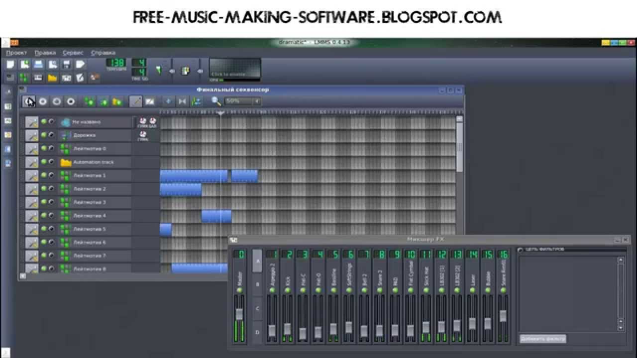 music visualizer software free download